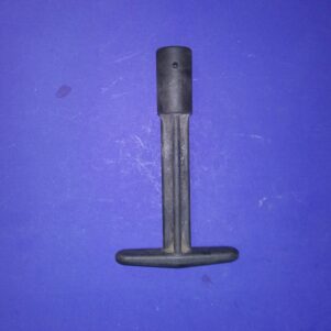 Pentair backwash handle fits news style valves, model number 263064.  