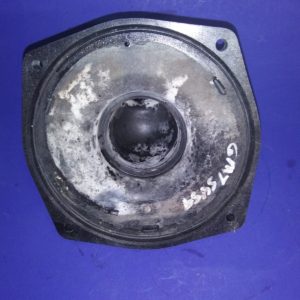 20210203 102007 rotated | spa pump suction cover