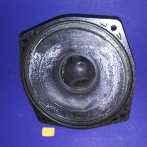 20210205 143617 rotated | Jacuzzi volute cover plate