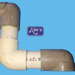 Hayward DEX2400GAB Inlet Elbow Assembly